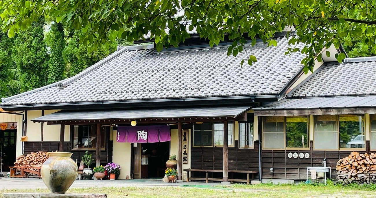 도예 교실 & 갤러리 「자오야키만풍 가마」|| 머큐어 미야기 자오 리조트 & 스파