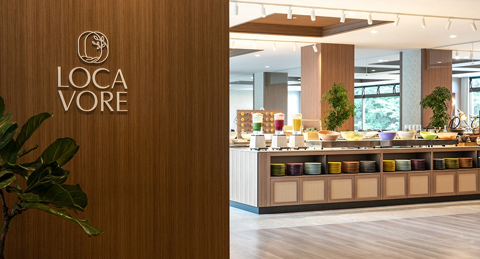 ホテルでの過ごし方｜メルキュール宮城蔵王リゾート＆スパ