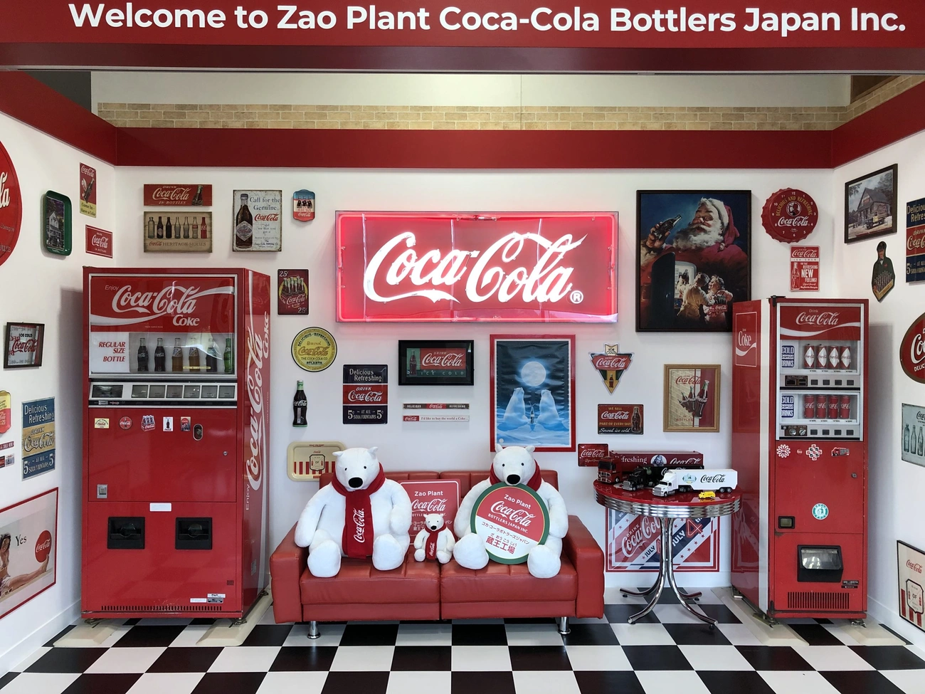 參觀可口可樂日本藏王工廠