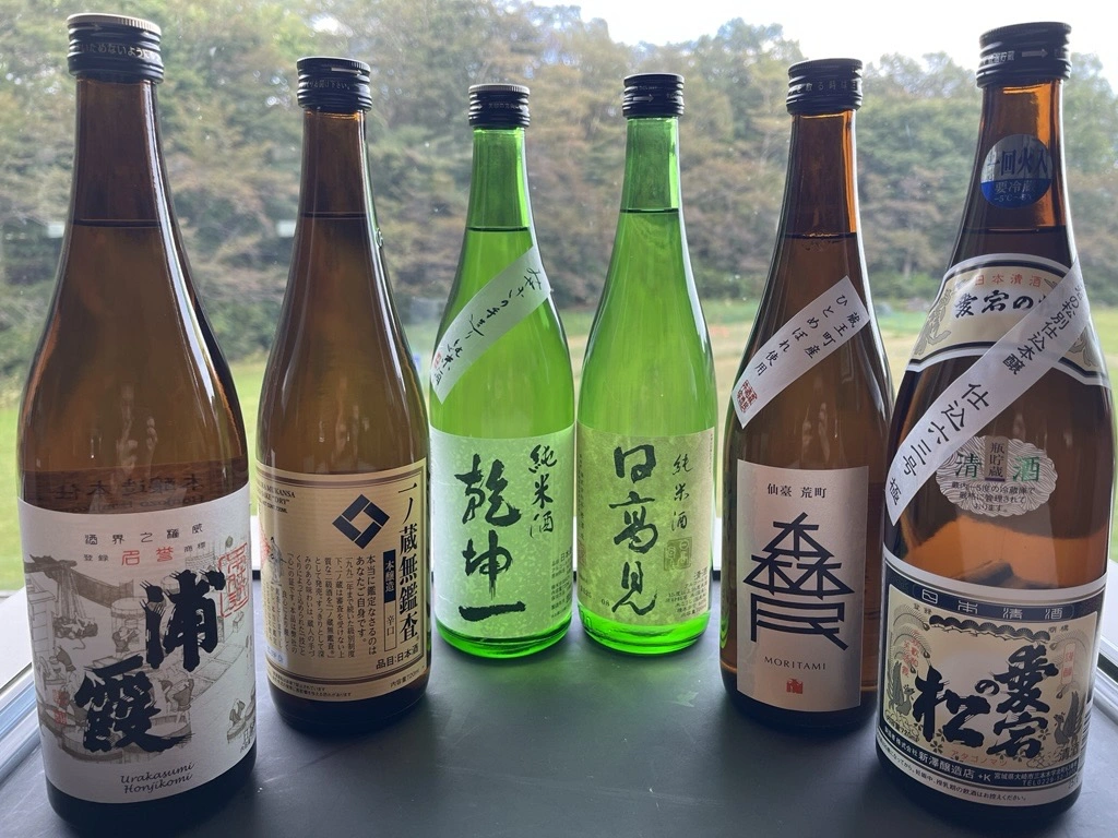 【帶日本酒的套餐】享受宮城的本地酒的包羅萬象(早晚)