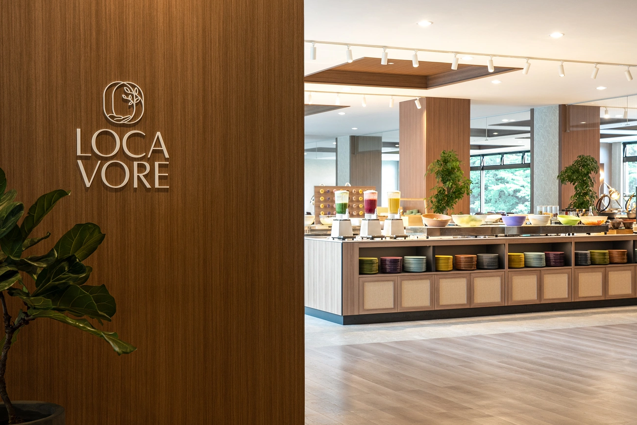 メインビジュアルイメージ｜メルキュール宮城蔵王リゾート＆スパ